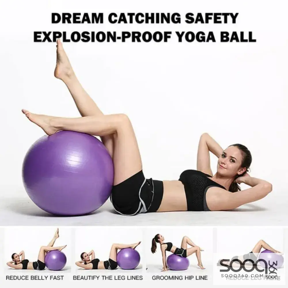 كرة الجمباز