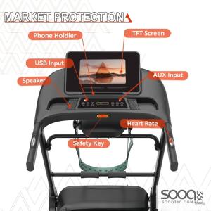 جهاز مشي W7600X