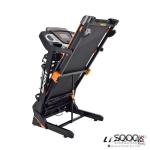 جهاز مشي World Fitness W2200