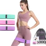 مجموعة أحزمة مقاومة