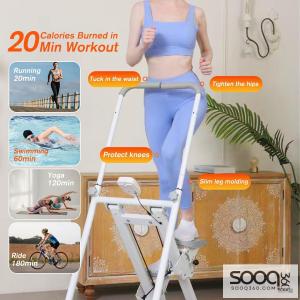 آلة الصعود على الدرج