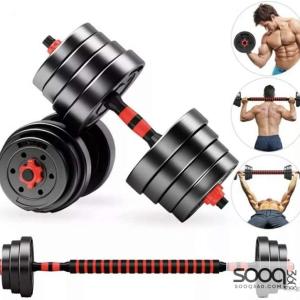 دمبل قابل للتعديل 2 في 1