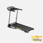 جهاز مشي World Fitness W5900