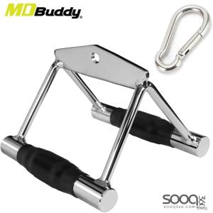 مقبض البكرة المنخفضة