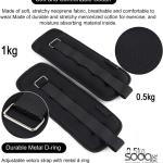 اوزان المعصم و الكاحل