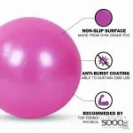 كرة الجمباز