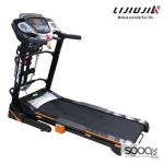 جهاز مشي World Fitness W2200