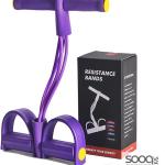 شريط مقاومة