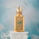 عطر هيرش لهب 100 مل Eau De Parfum - خط اروماتك - 100 مل