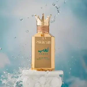 عطر هيرش لهب 100 مل Eau De Parfum - خط اروماتك - 100 مل