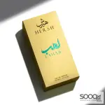 عطر هيرش لهب 100 مل Eau De Parfum - خط اروماتك - 100 مل