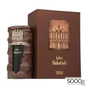 Nabatieh French Avenue 90ML