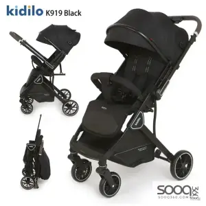 Kidilo k919 baby stroller