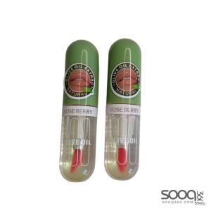 جلوس زيت الزيتون