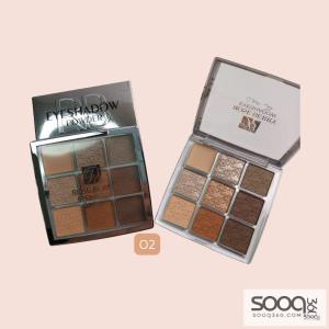 ظل عيون روز بيري درجة 2