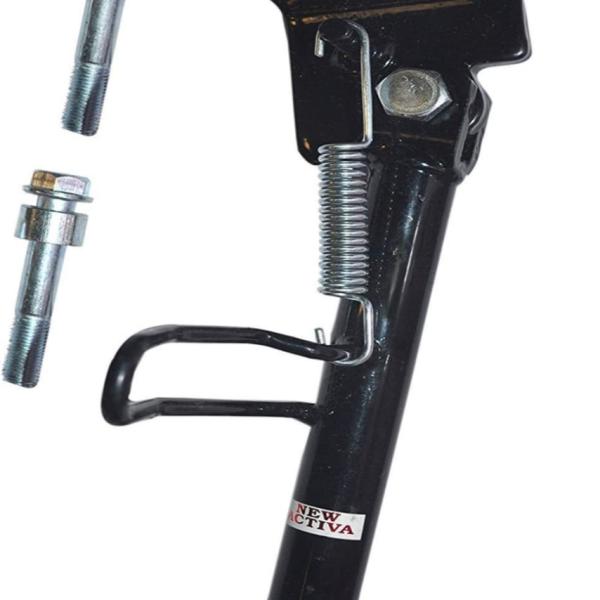 جك جنب اكتيفا