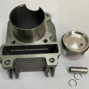 سلندر بلوك ابريليا - فيسبا