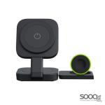 قوي - بيند  شاحن لاسلكي 3 في 1 قابل للطي