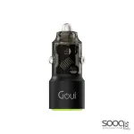 قوي - قير شاحن سيارة بي دي 65 واط