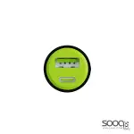 قوي - قير شاحن سيارة بي دي 65 واط