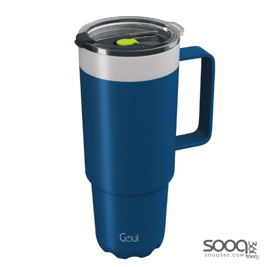 قوي - كوب حراري - أزرق