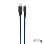 قوي - فليكس كيبل ايفون 1.5 متر - كحلي