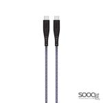 قوي - كيبل فليكس C-C - أبيض/أزرق غامق