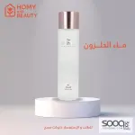 ماء الحلزون