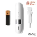 ماكنة براون لازالة الشعر