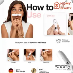 ماكنة براون لازالة الشعر