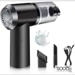 ماكنة شفط الاوساخ قابلة للشحن