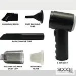 ماكنة شفط الاوساخ قابلة للشحن