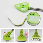 عصاة تنظيف مع 4 قطع