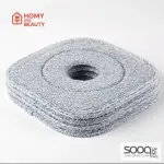 قطعة اسفنج للممسحة