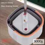 ممسحة تنظيف مع دلو دائرية+ ثلاث قطع