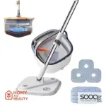 ممسحة تنظيف مع دلو دائرية+ ثلاث قطع