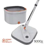 ممسحة تنظيف مع دلو دائرية+ ثلاث قطع