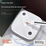 ممسحة تنظيف مع دلو دائرية+ ثلاث قطع