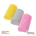 اسفنجات تنظيف الغبار