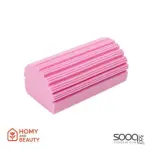 اسفنجات تنظيف الغبار