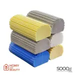 اسفنجات تنظيف الغبار