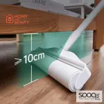 رول إزالة الوبر + 2 رول لاصق 40 ورقه