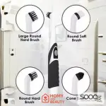 فرشاة تنظيف 4 رؤوس بطارية