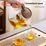 ابريق يانسون