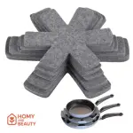 واقي للفواخر والمقالي : 8 قطع