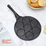 مقلاة بانكيك