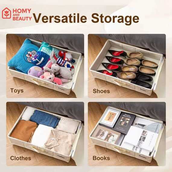 منظم مستطيل