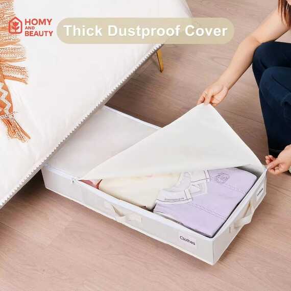 منظم مستطيل