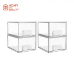 علب تخزين شفافة متعددة الاستخدامات عدد4