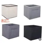 بوكس تنظيم عملي